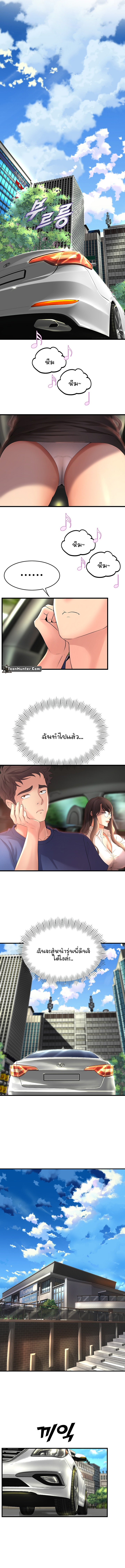 Dance Department’s Female Sunbaes 29 (3)